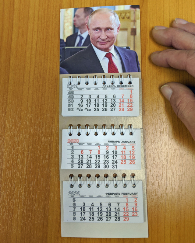 Putin one of Japan’s most popular calendar subjects Japan Today