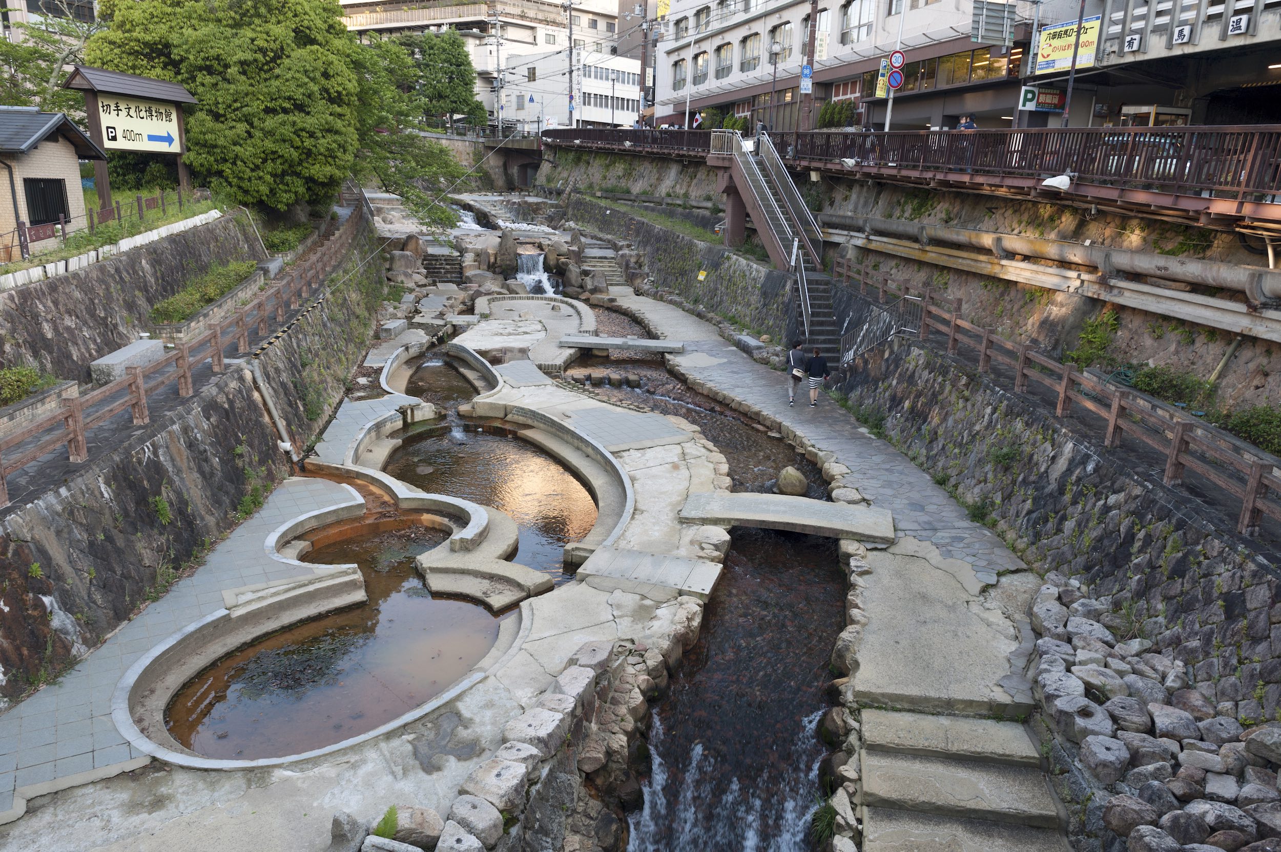 arima-hot-spring.jpg