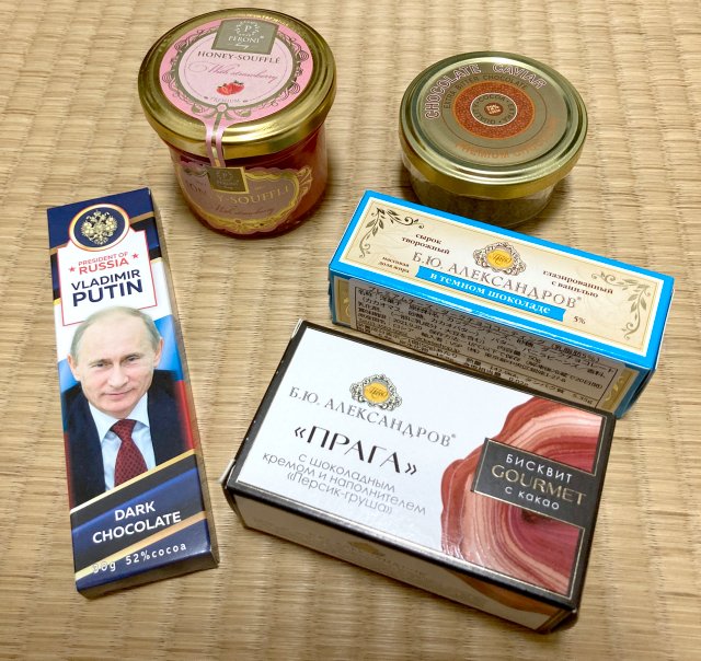 Russian-shop-food-Ja.jpg