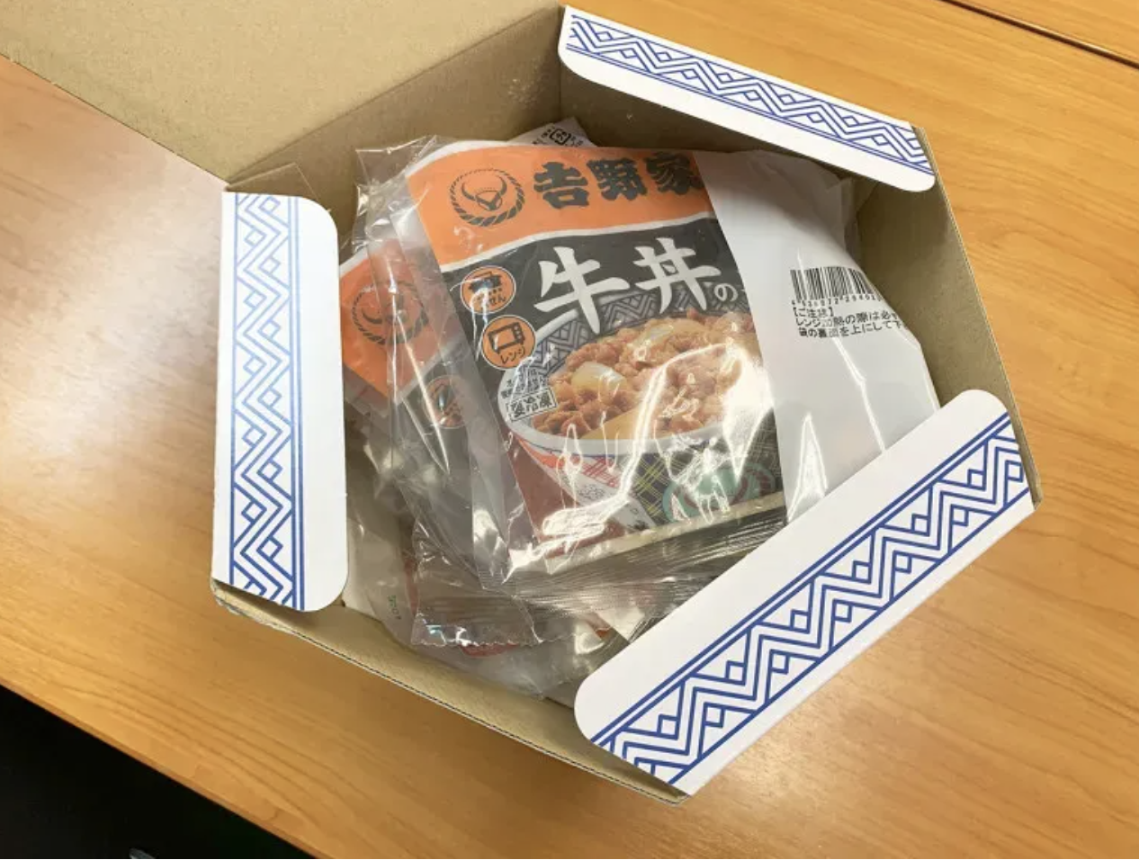 Yoshinoya's 2024 lucky box surprising in some ways, but familiar