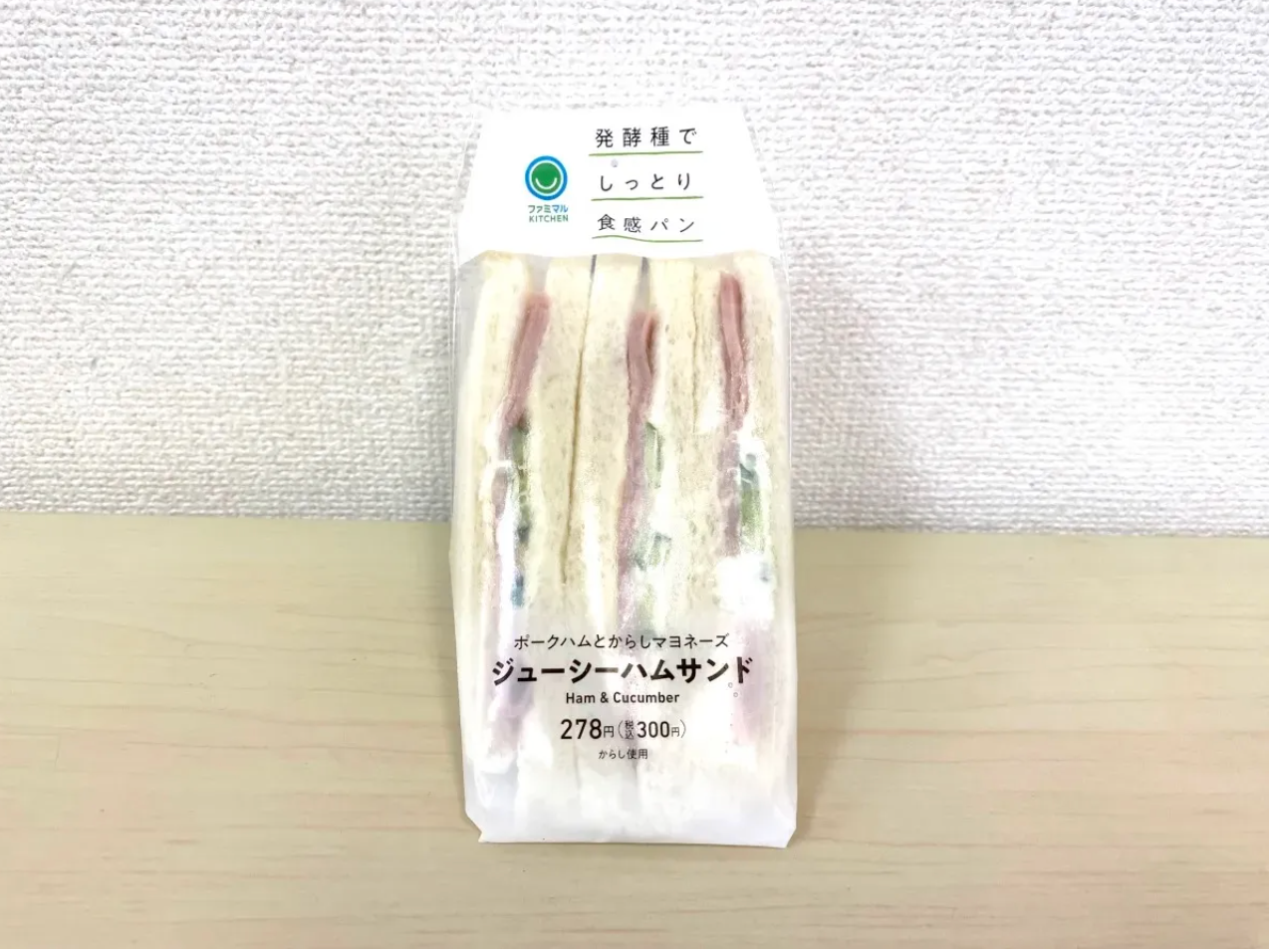 Japan's one-person sandwich press, a “God item” for solo diners, sells out  online