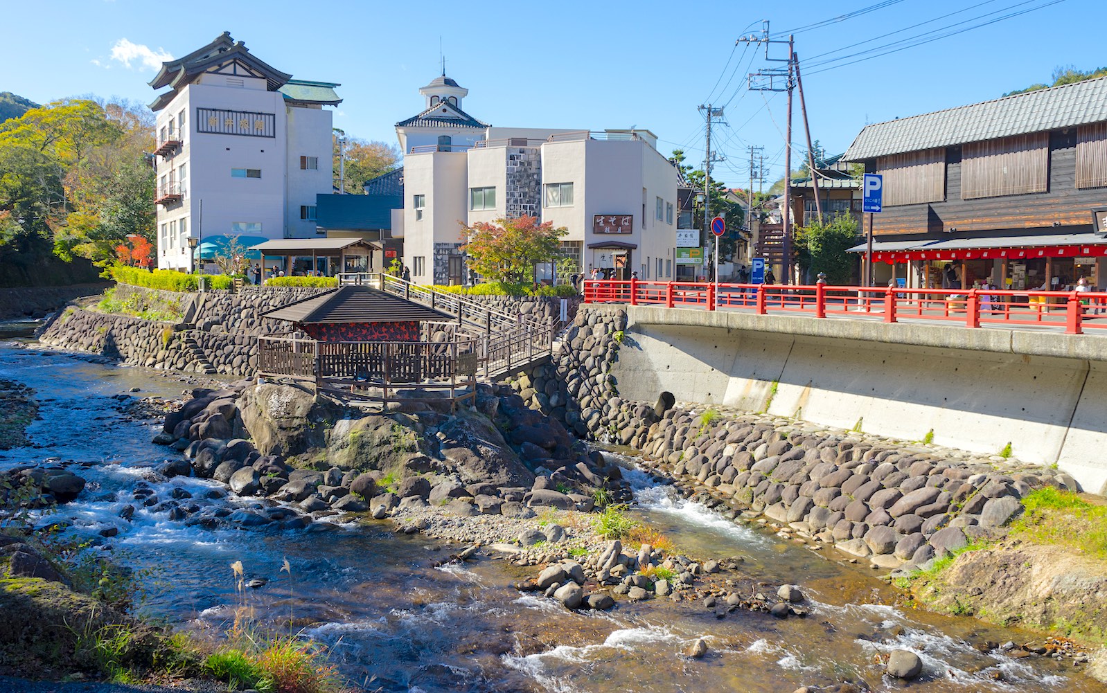 Shuzenji-free-public-foot-bath.jpg