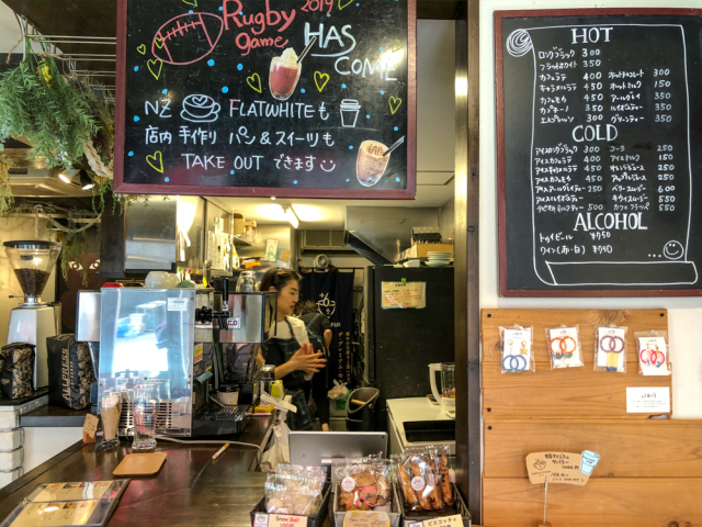 michael-leitch-cafe-tokyo-64-breakfast-new-zealand-japan-rugby-world-cup-2019-sport-food-top-best-japanese-restaurants-news-review_-73.jpg