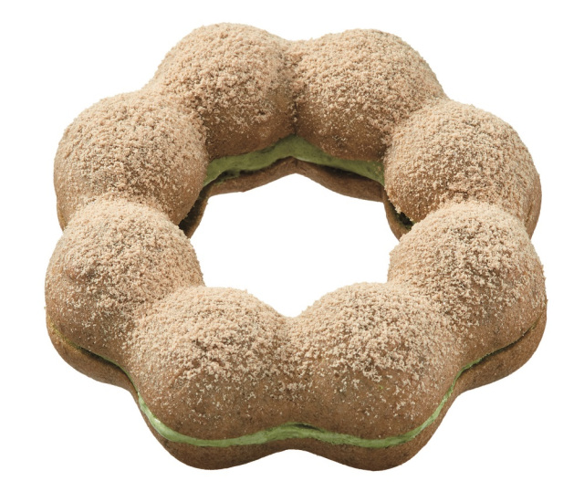 japanese-matcha-doughnuts-mister-donut-japan-green-tea-sweets-giontsujiri-kyoto-uji-limited-edition-3.jpg