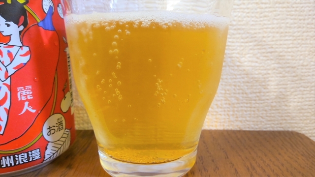 Japanese-beer-new-Sh.jpg