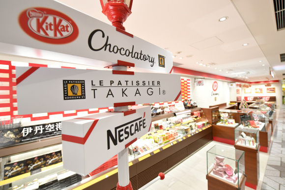 sushi-kit-kats-japanese-kit-kat-chocolatory-osaka-airport-11.jpg