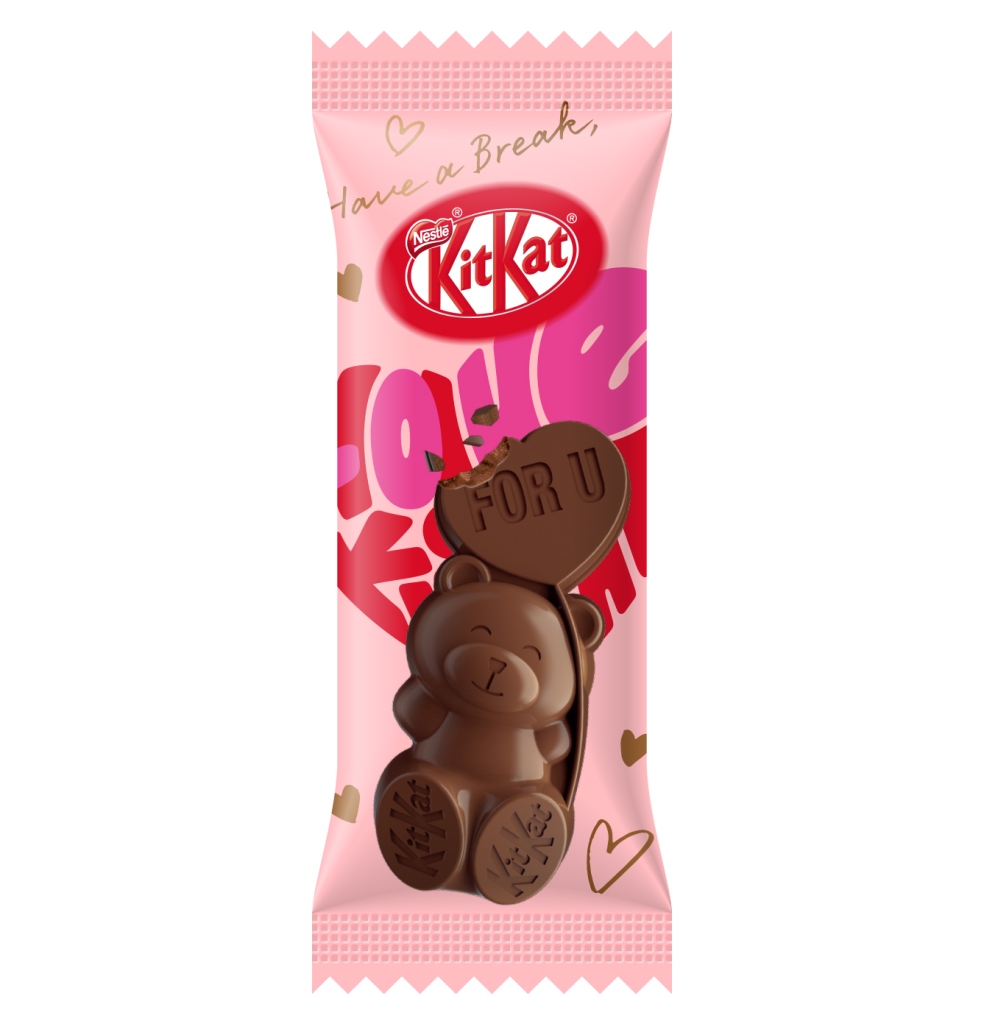 Japanese-KitKat-hear.jpg