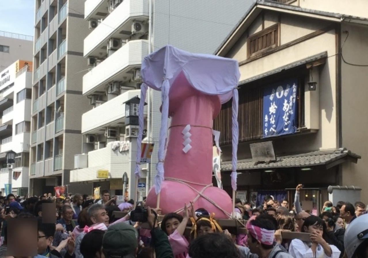 Japan Penis Festival shrine distances itself from penis mascot - Japan ...