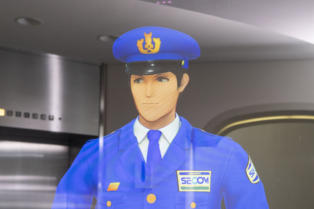 Anime-style security guard will be protecting home and offices in Japan -  Japan Today
