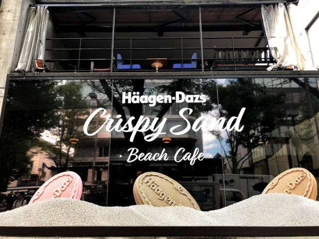haagen-dazs-crispy-sand-cafe8.jpg