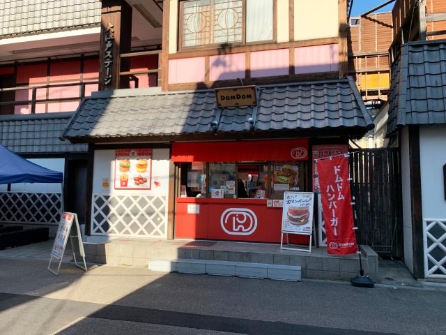 Japan-weird-burger-f.jpg