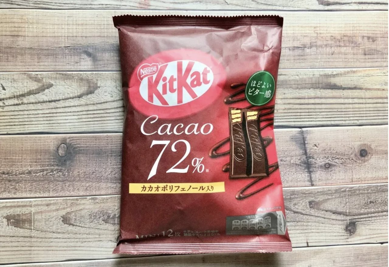 KitKat Cacao 72%