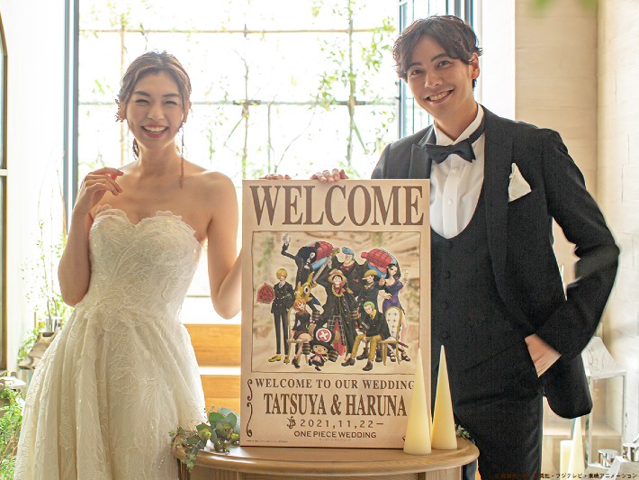 You can now have a One Piece wedding in Japan Japan Today