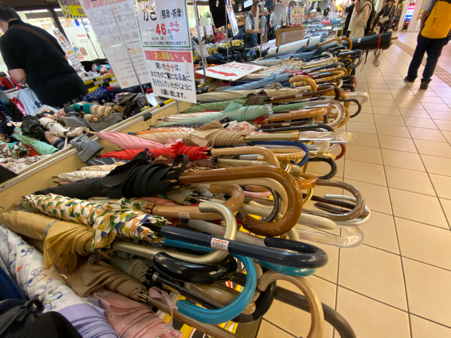 japanese-trains-lost-and-found-station-master-secondhand-market-shopping-bargains-unique-finds-how-to-5.png