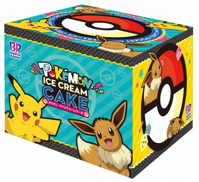 Baskin Robbins】”Doraemon” image “soda x yogurt” ice and dorayaki ice cream  will appear! - Sup! OSAKA!