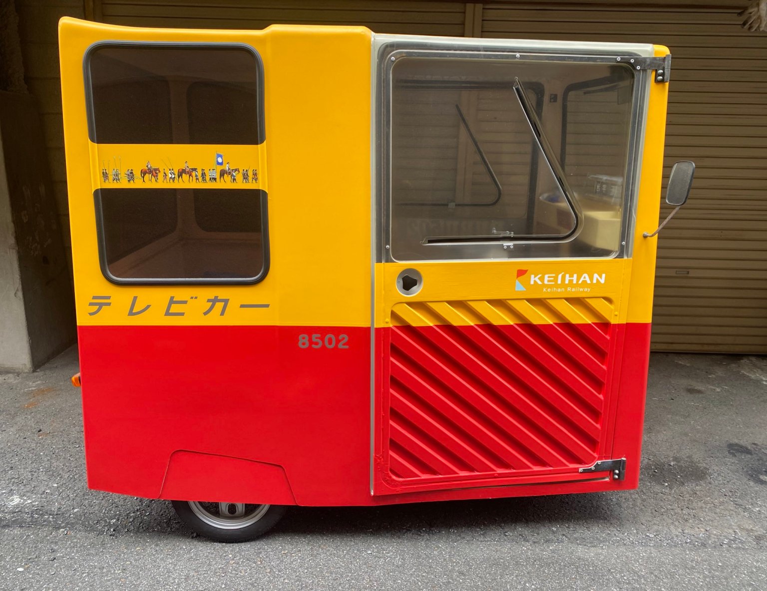 マイクロカー-japan-kai-7.jpg