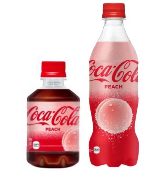 Coca Cola Peach Coke Special Edition Ships Fresh From Korea 
