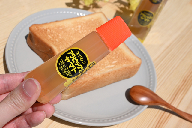 japanese-stationery-arabic-yamato-glue-stick-honey-edible-unique-unusual-limited-edition-japan-news-2.jpg