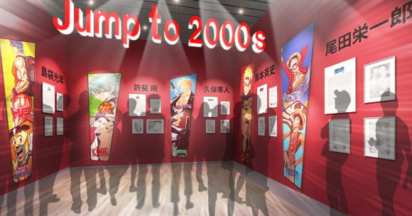 Shonen Jump Exhibition Featuring Classic 90s Manga And Anime To Open In Tokyo Japan Today