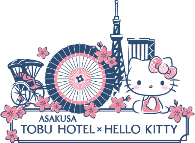 Tokyo for Hello Kitty Fans