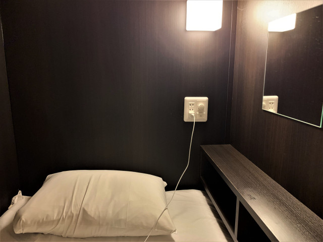 Capsule Hotel In Tokyo Offers Spa Stay With Sauna And Infrared Foot Bath To Wash Stresses Away Japan Today