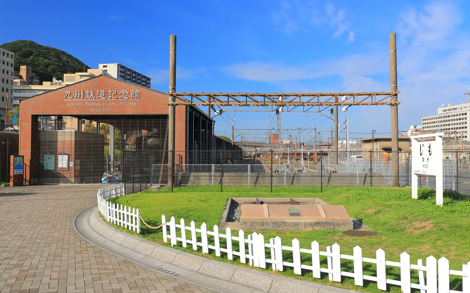 九州鉄道歴史館：歴史ある列車の車内を見学