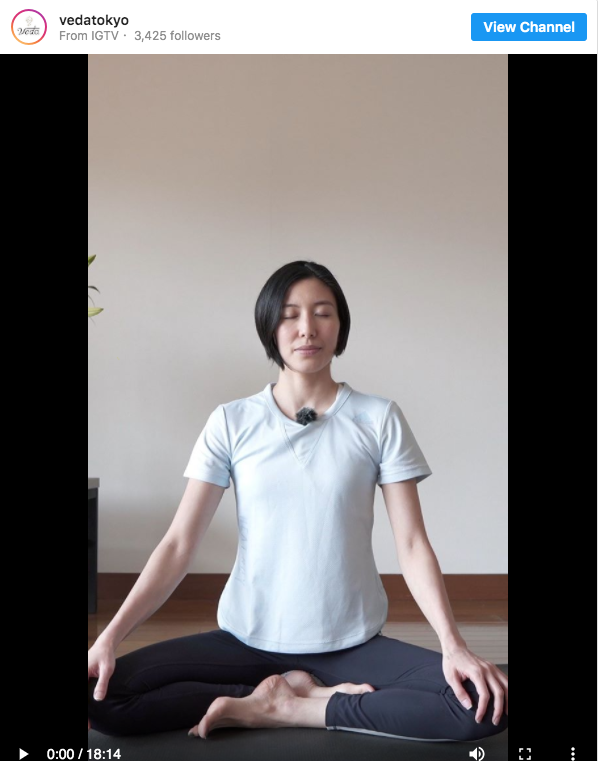 office yoga japan