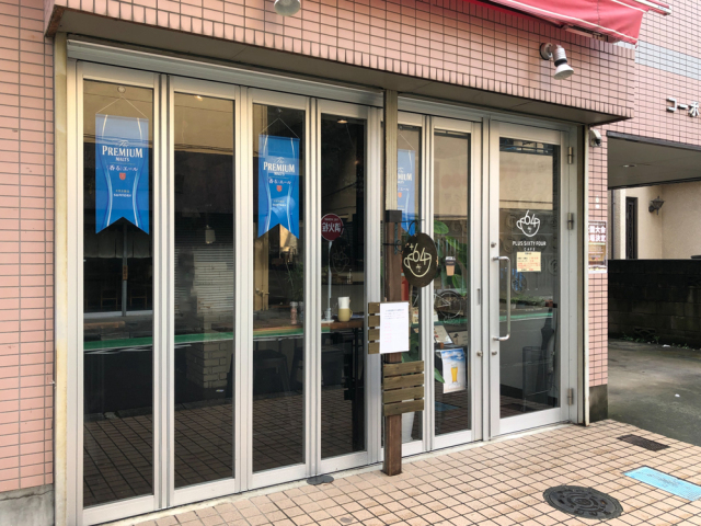 michael-leitch-cafe-tokyo-64-breakfast-new-zealand-japan-rugby-world-cup-2019-sport-food-top-best-japanese-restaurants-news-review_-top.jpg