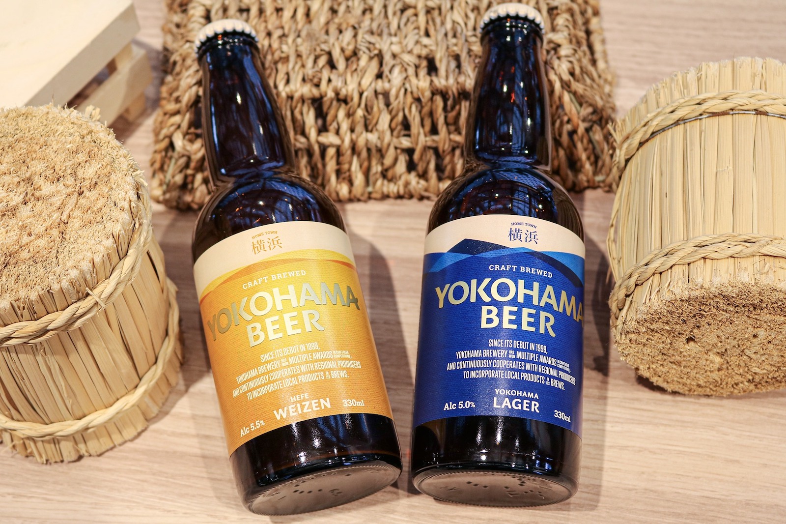 Yokohama-beer.jpg