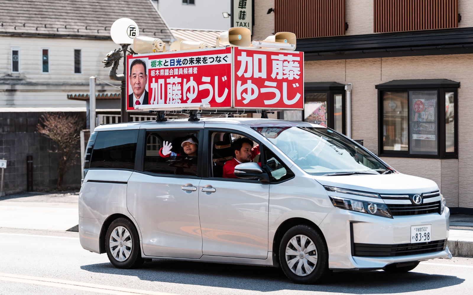 Election-van-noise-pollution-in-Japan-.jpg